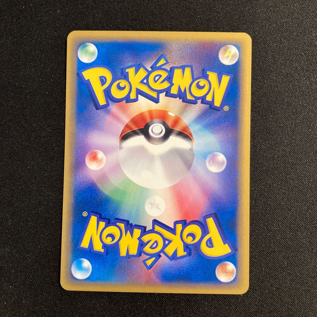 d196 Doduo Pokémon Card e Treasure