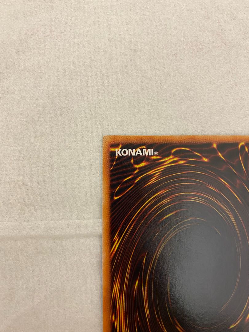 Crush Card Virus Early Ultra