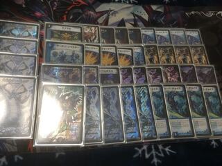 ジャバランガループ