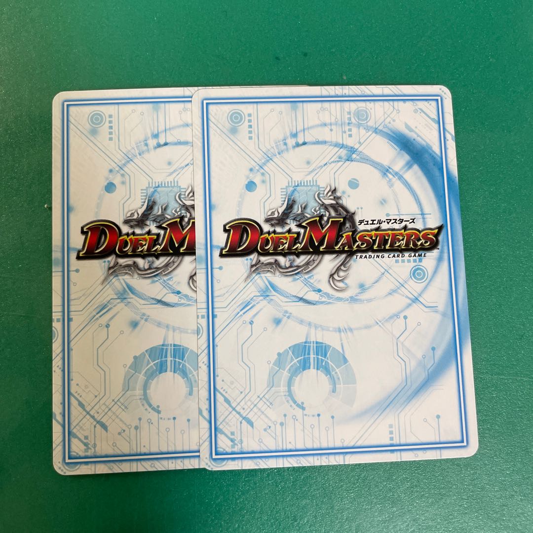 Oko Raticate Promo 2 copies