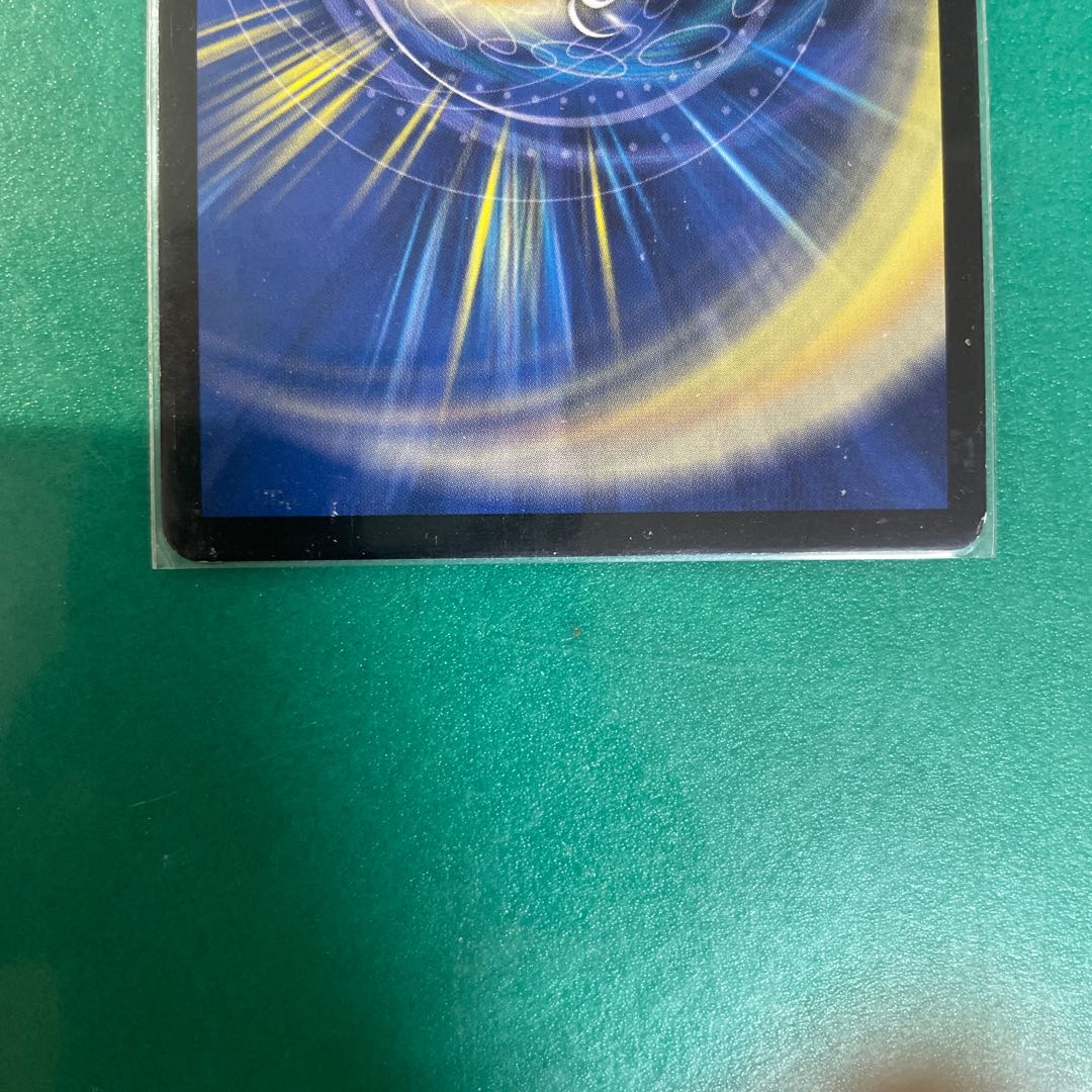 3 pieces, The=dead bracchio, Evil Dragon of the Realms