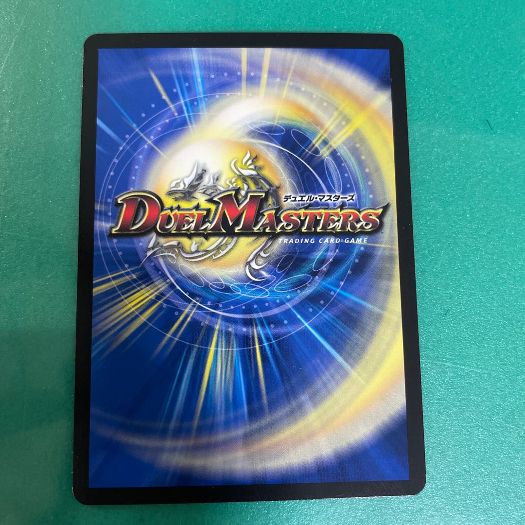 Zombie Pon's help 174/?????