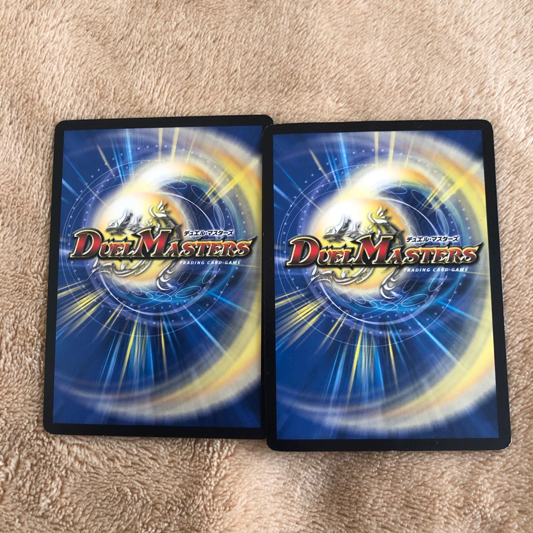 イッツショータイム