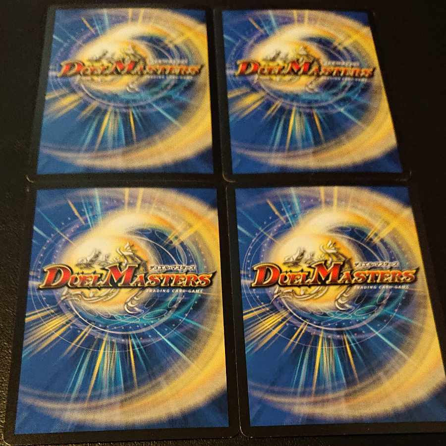 Puppet backstage pet/puppet C 42/55 [1200].