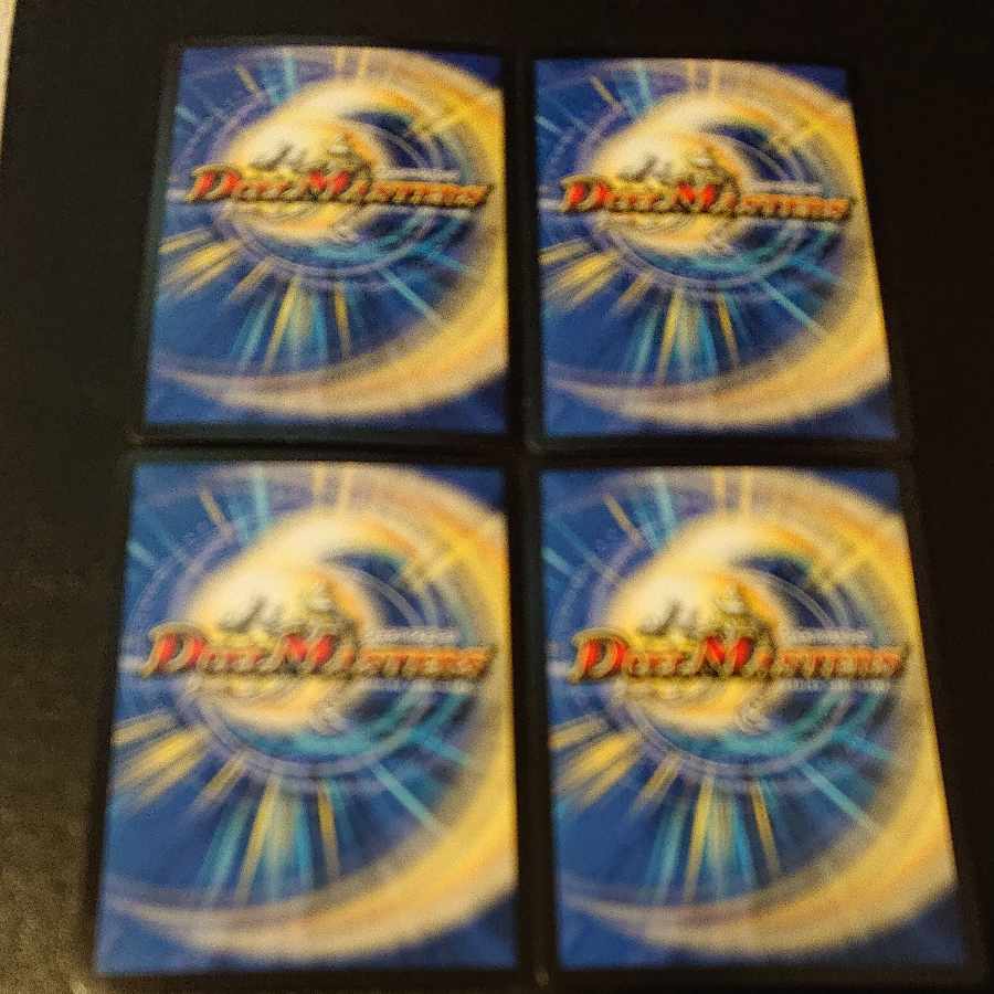 Fairy backstage technique la-la-la-life (MODE CHANGE) C-foil 50m/55 [1201].