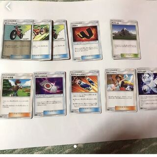 ポケモンカード 1枚