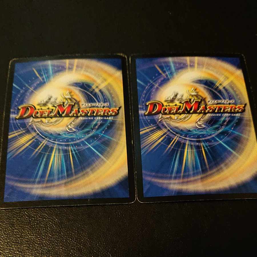 ジャンク ダンディ・ナスオ C 82/84/Y8 [1203] 1枚