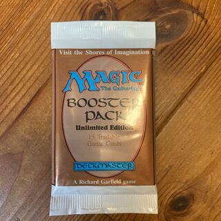 mtg unlimited 未開封パック　専用