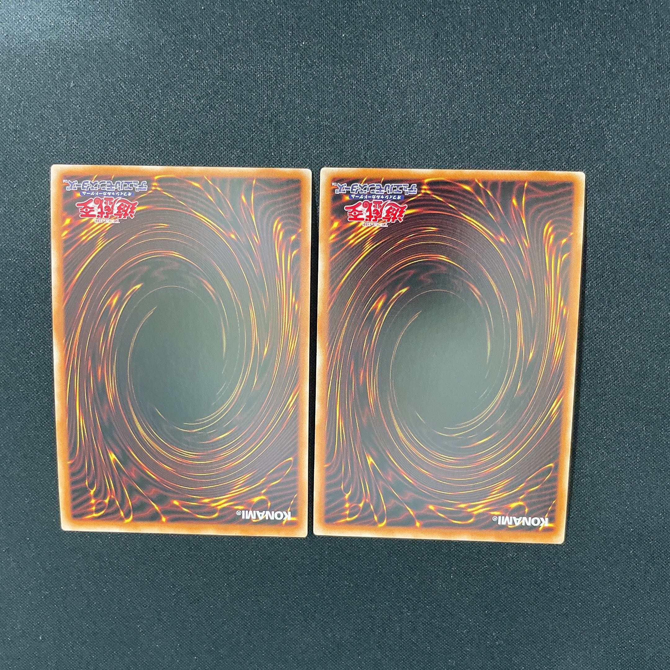 Yu-Gi-Oh Stardust Synchrone [Prismatic Secret] DAMA-JP002 ①