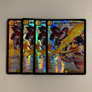D23 勝利の女神 ジャンヌ・ダルク SR 4枚セット デュエマ トレトレ