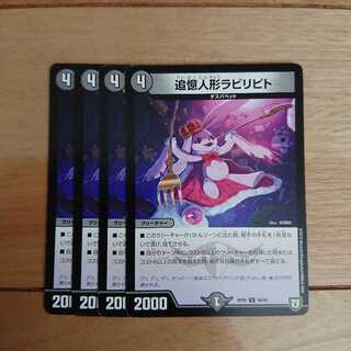 シャチ様確認用