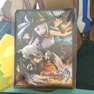 ルカ スリーブ 未開封