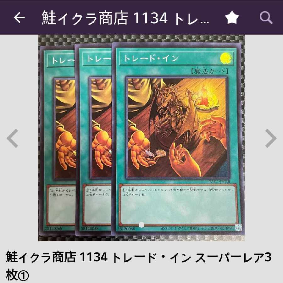 Salmon Salmon Salmon Salmon Salmon Salmon Salmon Salmon Salmon Salmon Salmon Salmon Salmon Salmon Salmon Salmon Salmon