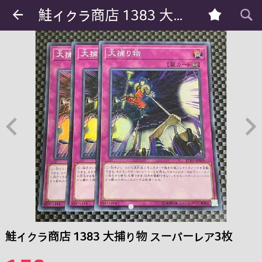 Salmon Salmon Salmon Salmon Salmon Salmon Salmon Salmon Salmon Salmon Salmon Salmon Salmon Salmon Salmon Salmon Salmon