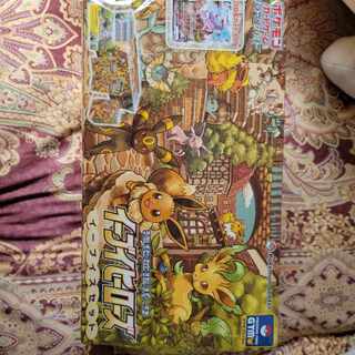 イーブイヒーローズ イーブイズセット