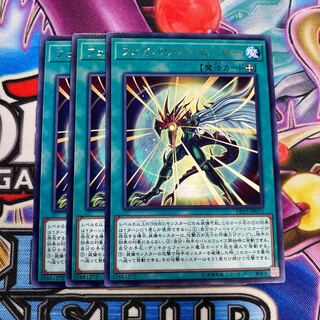 フェイバリット・ヒーロー