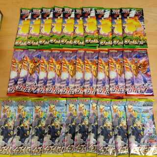 ポケモンカード 未開封 まとめ売り