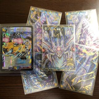 デュエマ　零龍　アクアアタック　セット販売