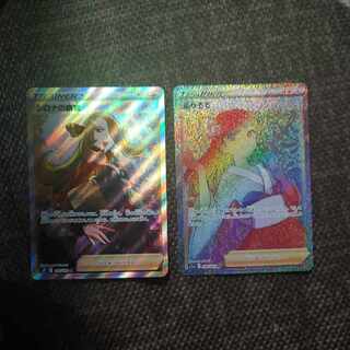 Pokémon Card Cynthia's High Spirits