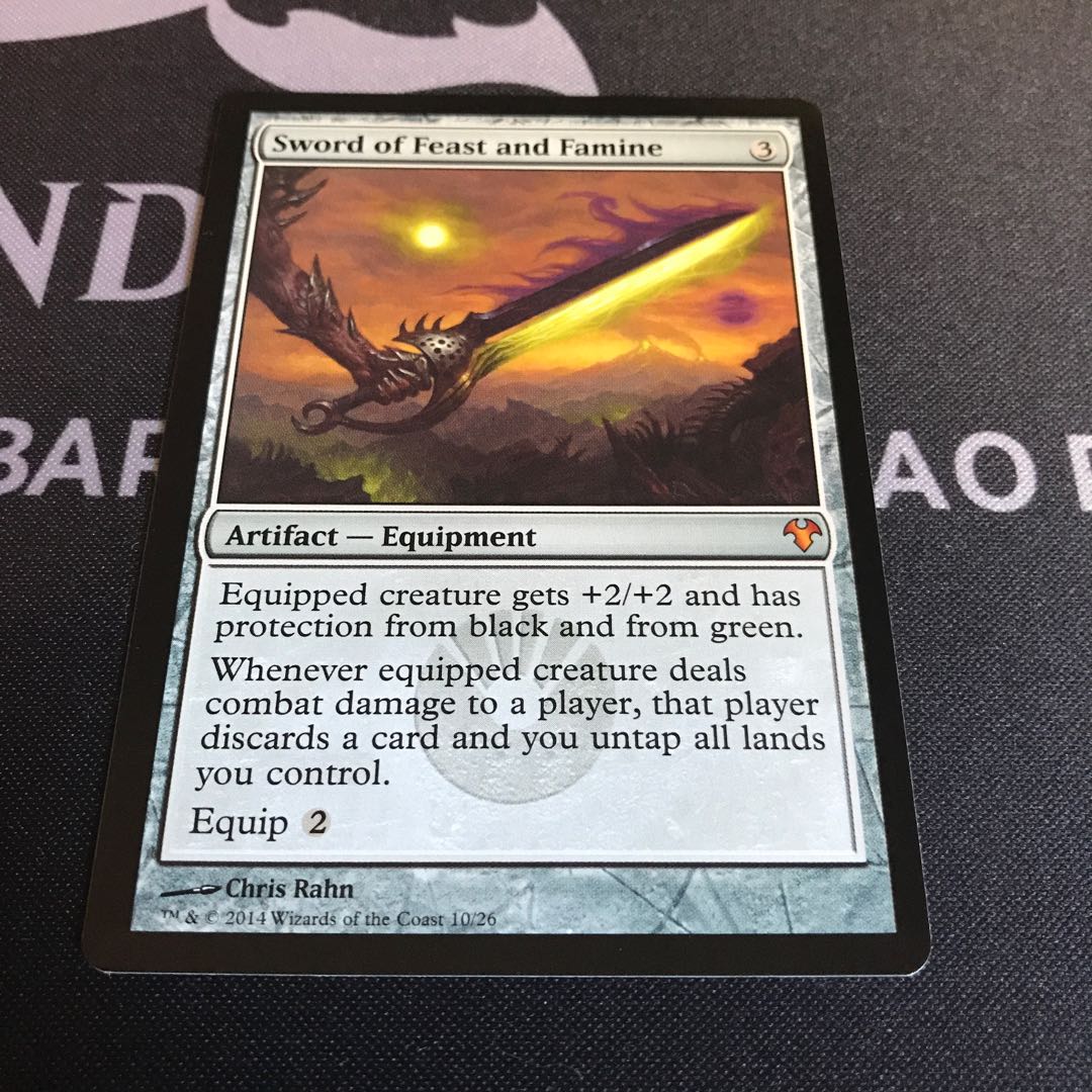 MtG 饗宴と飢餓の剣　英語