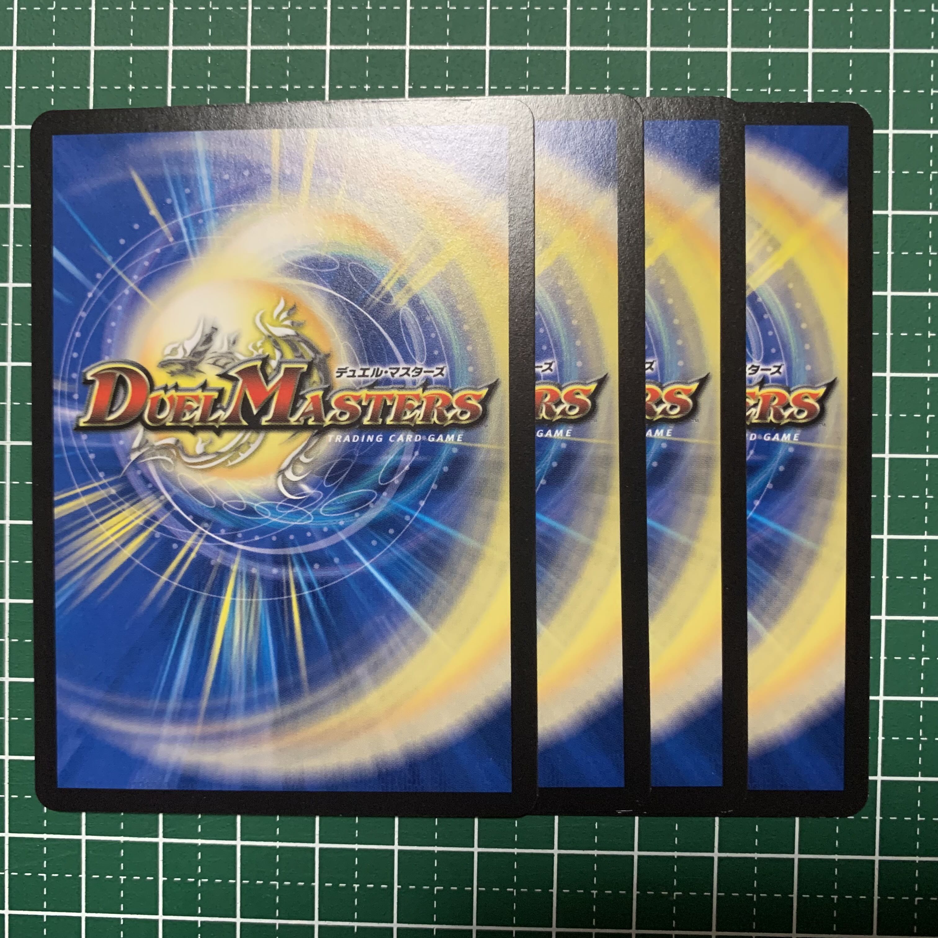 Fortune Donkicky U 34/76 4 sheets