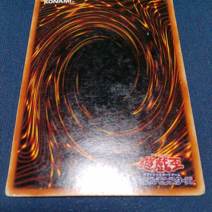 Toon Dark Magician Girl