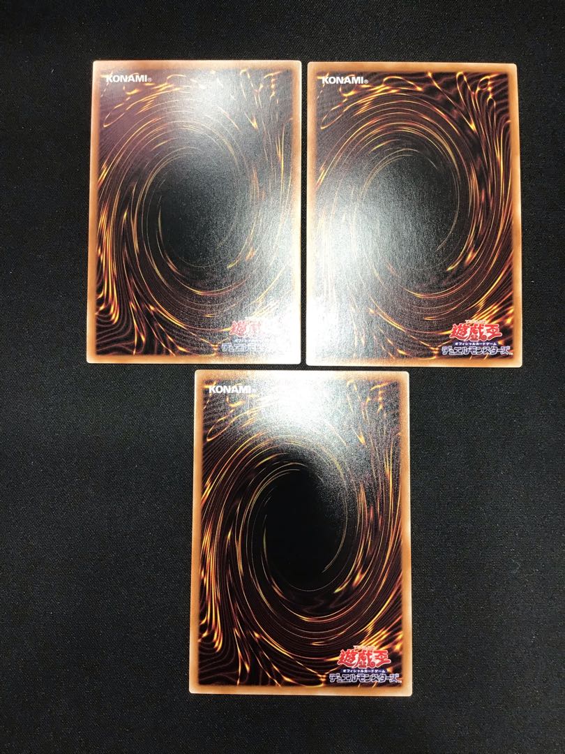 Silver Princess of the Labyrinth Castle Ultra Rare JP030 Set of 3