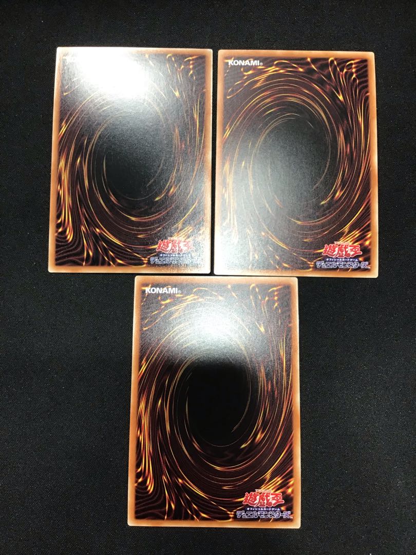 Leaven God Apopis, set of 3