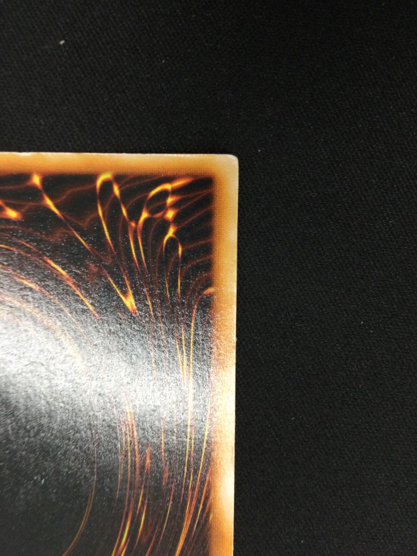 ブラック・マジシャン ウルトラレア 初期【06842-37】