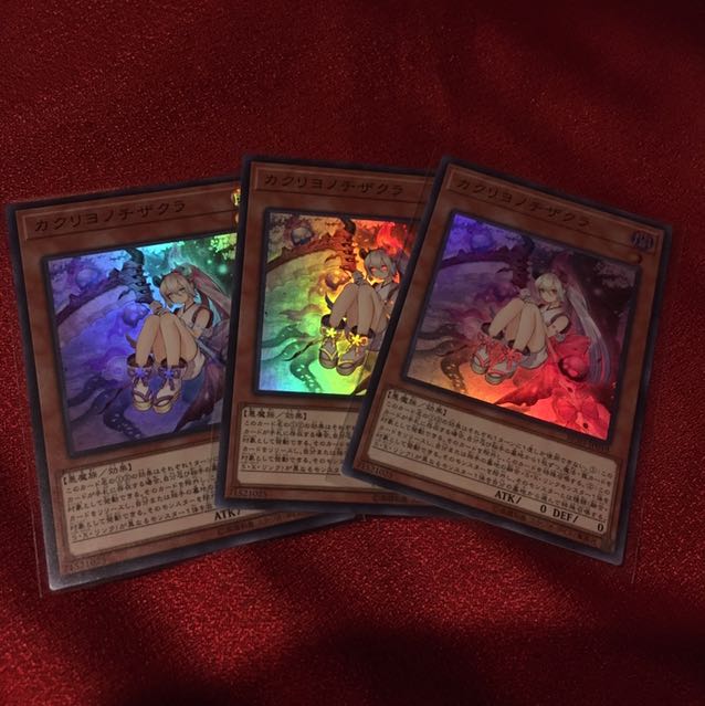 Red Blossoms from Underroot Super 3 sheets