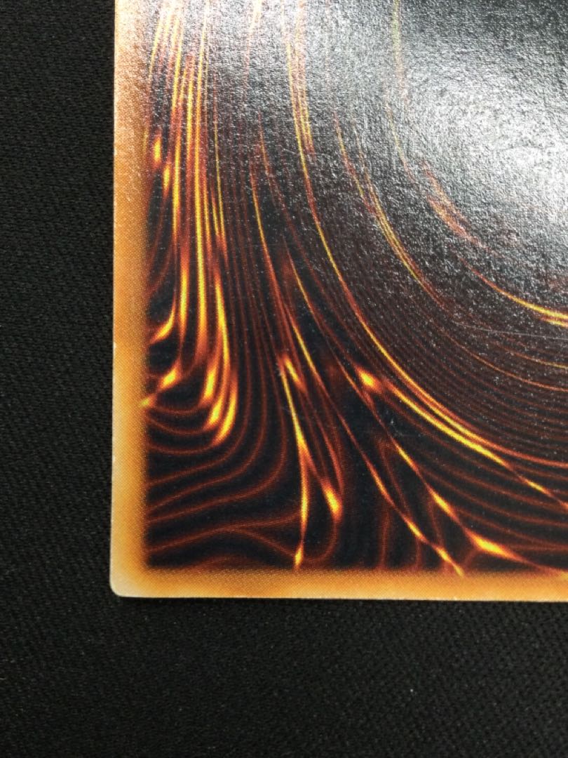 Magician of Chaos Ultra Rare Early [06843-37].