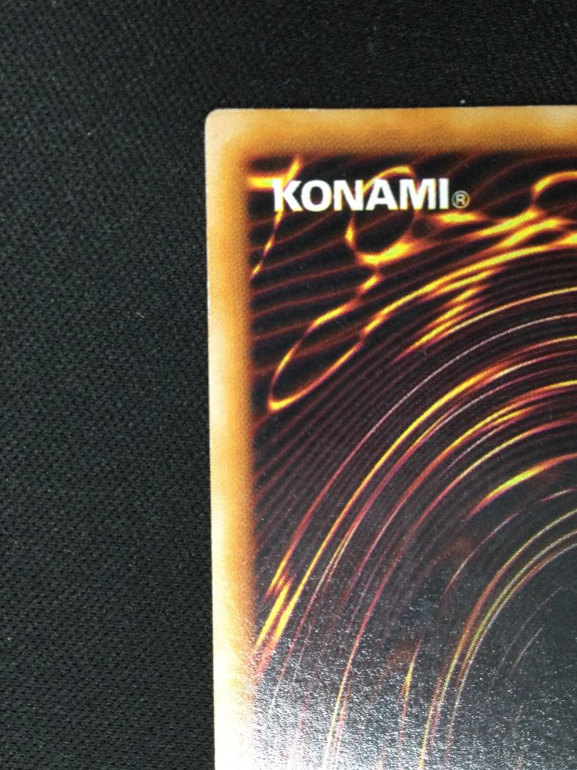 Magician of Chaos Ultra Rare Early [06843-37].