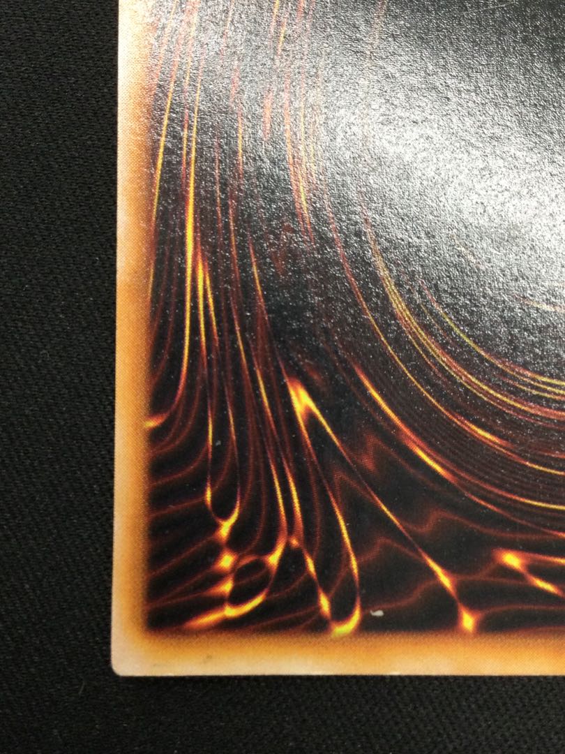 Magician of Chaos Ultra Rare Early [06843-37].