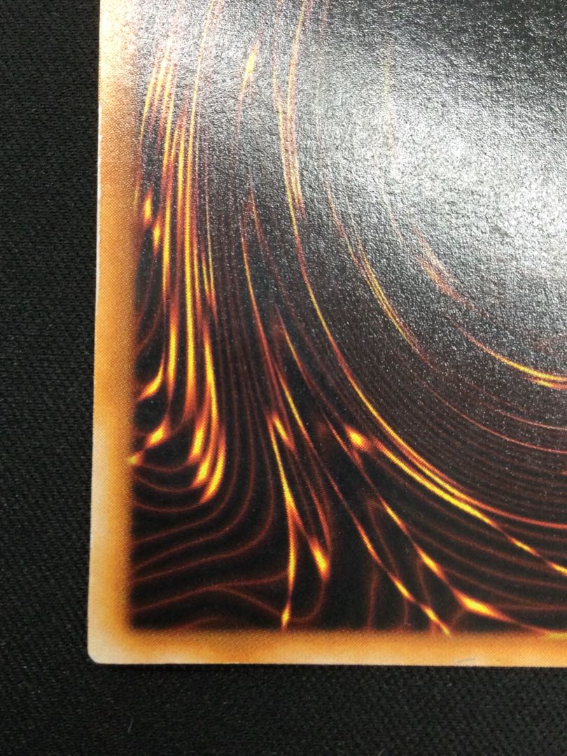 Magician of Chaos Ultra Rare Early [06843-37].