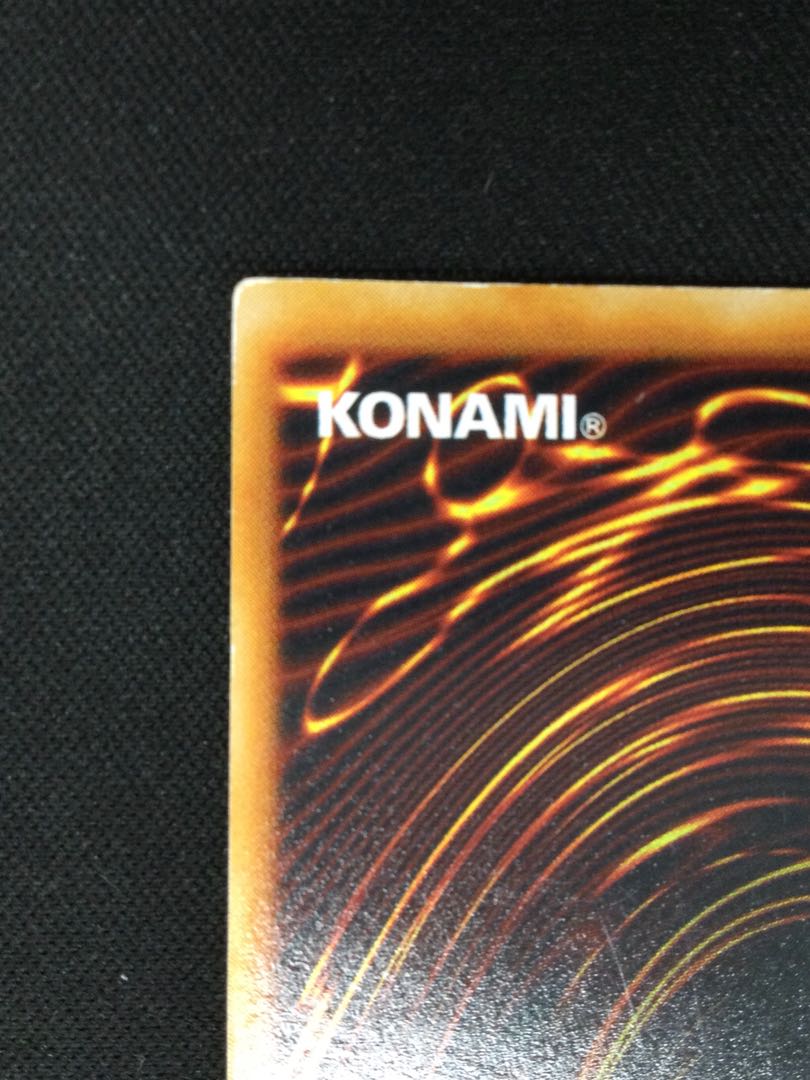 Magician of Chaos Ultra Rare Early [06843-37].