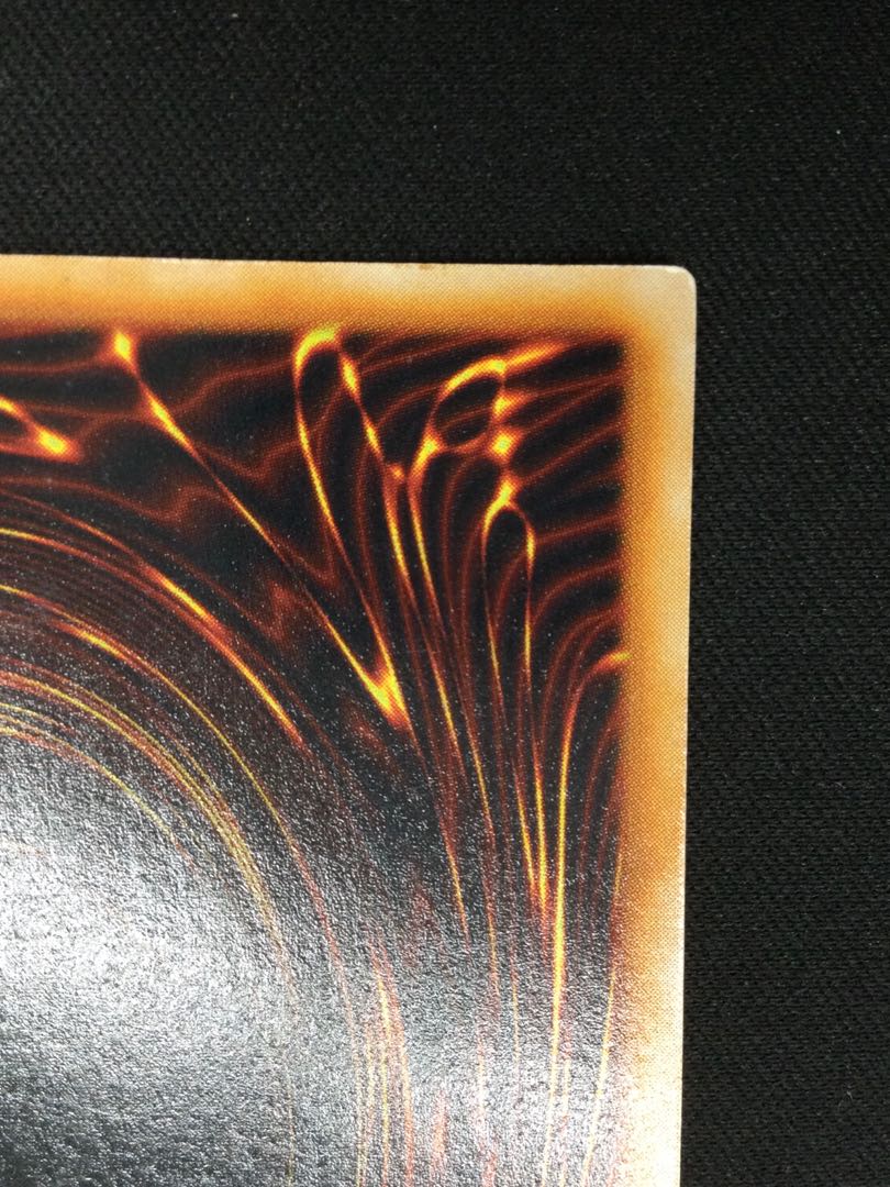 Magician of Chaos Ultra Rare Early [06843-37].