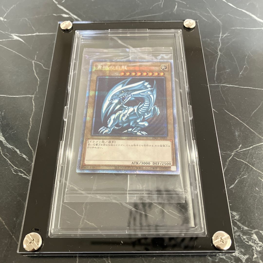 Yu-Gi-Oh [Extremely Beautiful] Snubbull Eyes Unopened Prisma Limited to 3000 copies
