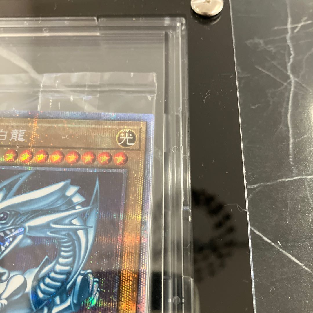 Yu-Gi-Oh [Extremely Beautiful] Snubbull Eyes Unopened Prisma Limited to 3000 copies