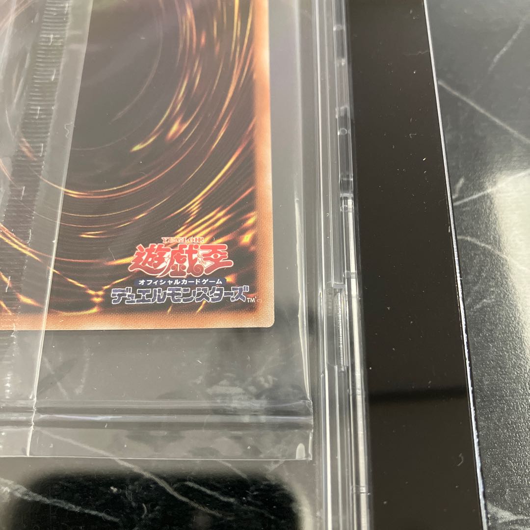 Yu-Gi-Oh [Extremely Beautiful] Snubbull Eyes Unopened Prisma Limited to 3000 copies