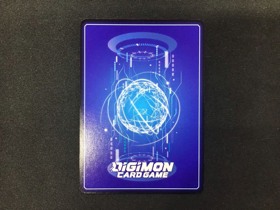 Dukemon: Crimson mode