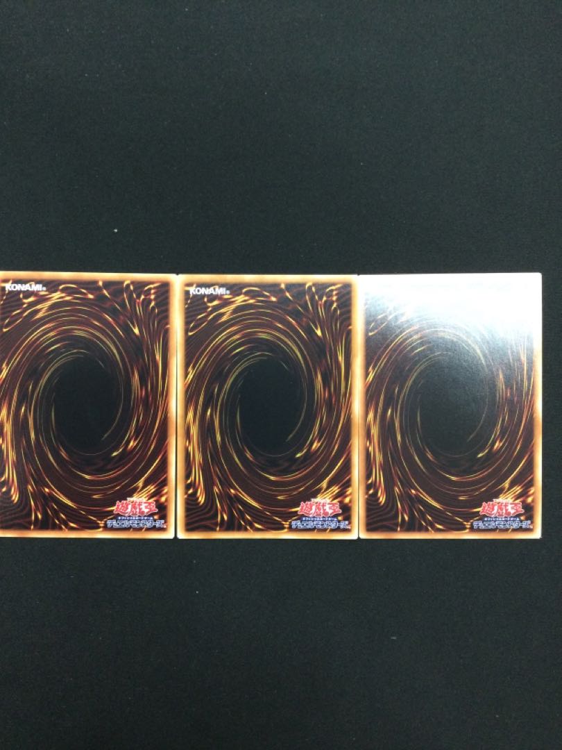 Salamangreat Balelynx Secret Rare JPP02 [06845-37].