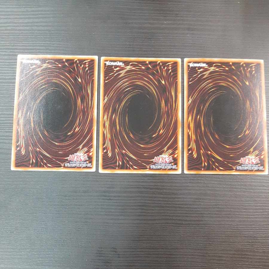 Nimble Beaver Normal rare JP040