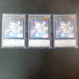 Generaid Token Normal JP116