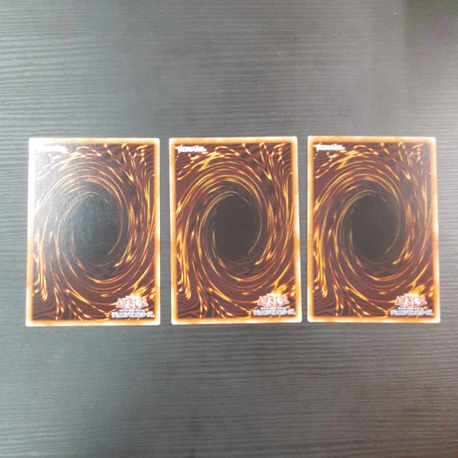 Generaid Token Normal JP116