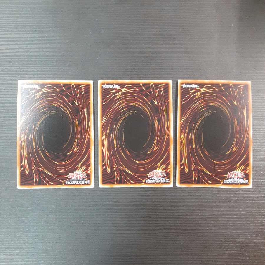 Spring-ized Spirit of Hills and Buds Super Rare JP016