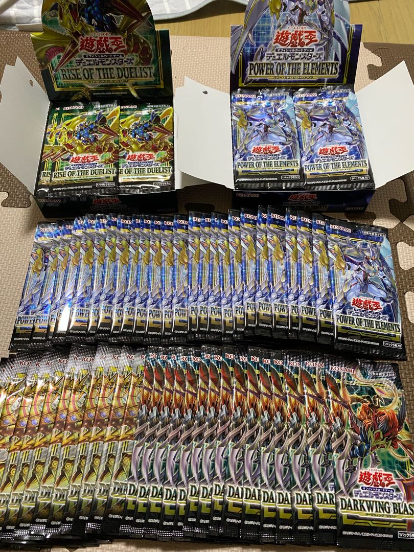 Yu-Gi-Oh! Great Redemption Oripa 1P 500yen 30P 1枚