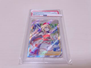 カイ PSA10
