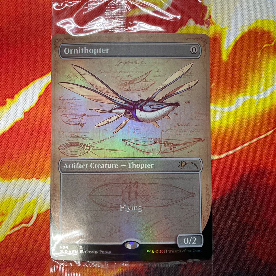 Ornithopter English SLD promo foil up to 4