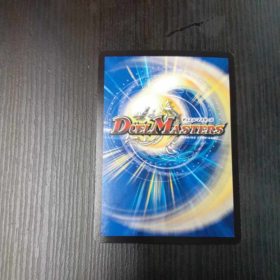 Brand <NEXT.Star> VR 10/68