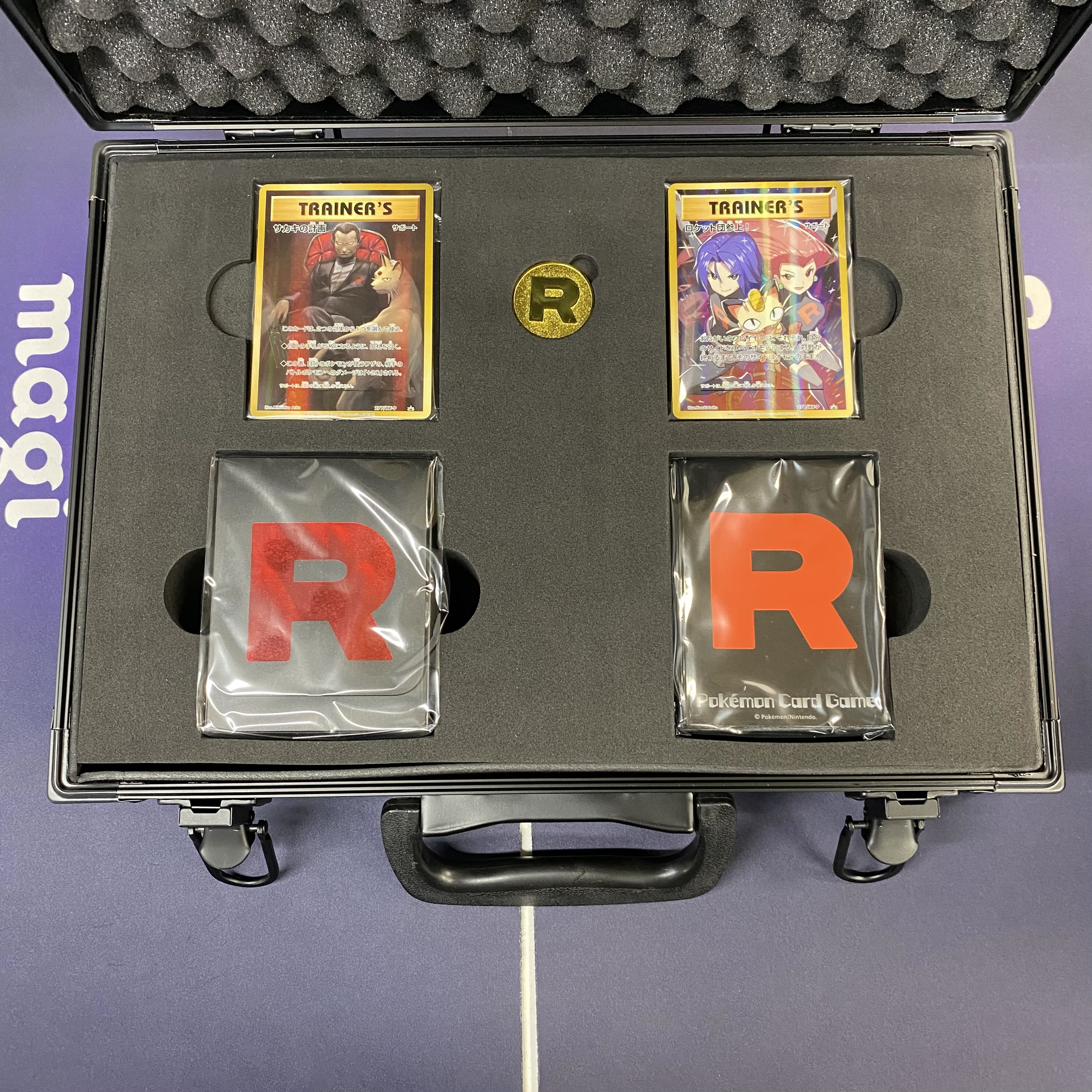 Rocketeer Special Case Giovanni's Scheme PROMO 277XY-P Rocketeer Visit PROMO 278XY-P